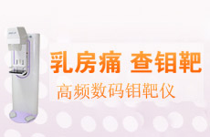 �鷿ʹ������У����ټ�����м��ר��
