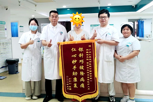30���꾱����ʹ����ϥ��ʹ��һ�ܻ��⣬�������ͽ�����л
