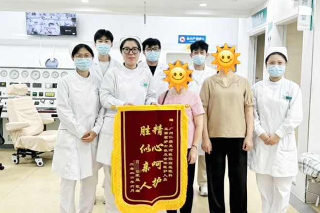 ��ƽ����λ��վ����һλ�Գ�Ѫ���ߵĸ�ѹ������֮·