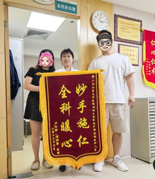 �¿챨 | 4��δ���Ĵ����ԡ���������һ��רҵ�Ų龾����Ԫ�ס�
