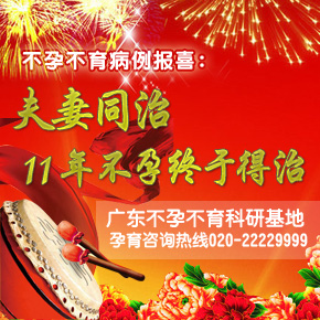������ͬ�� 11�겻�����ڵ��� 