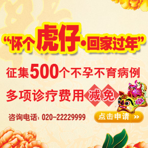 ���㻹��Ϊû�к��ӿ����𣿻������лؼҹ���