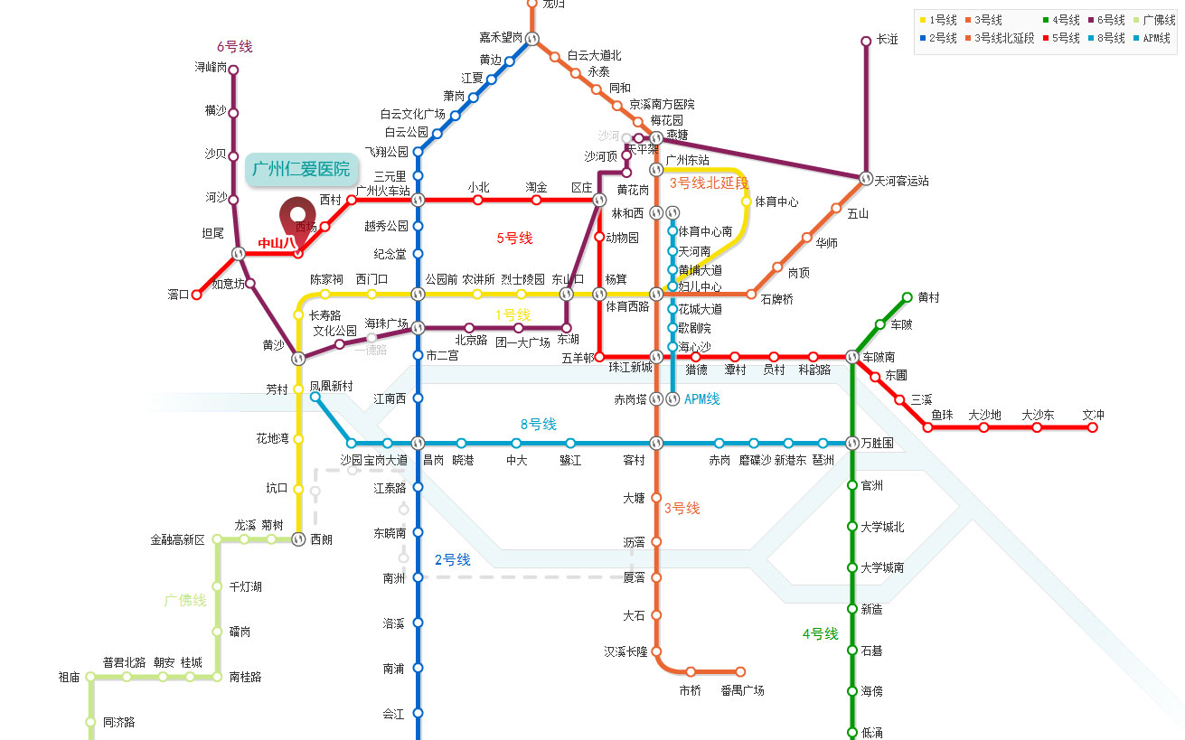 地铁线路 乘坐地铁5号线中山八站b出口对面即可达广州仁爱医院.