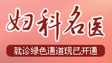 㶫ʡҽɫͨ