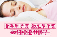 μӹ