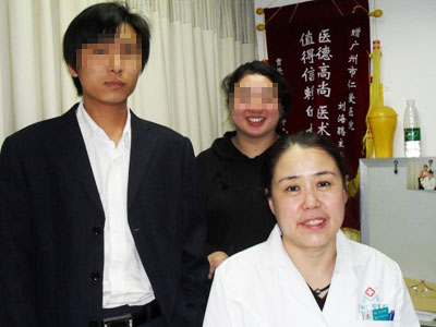 桢ƽ鸱ҸӰ