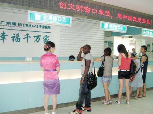 �����ʰ�����