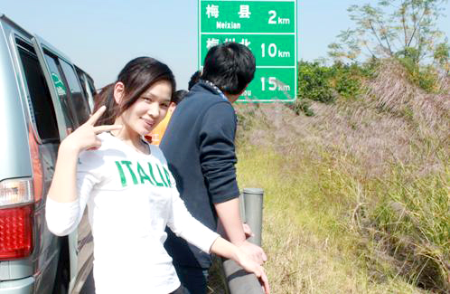 80后<em>美女</em>护士第一次做义工-广州<em>仁爱医院</em>动态