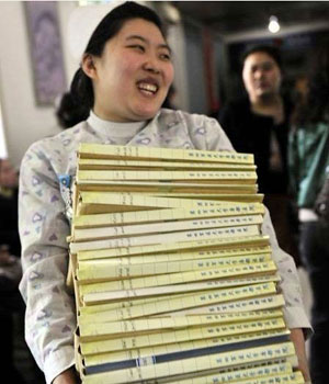 ʵ���Թ�Ӥ������ȫ����