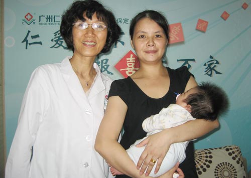 ��Ůʿ������������ػ����κ�Ӱ