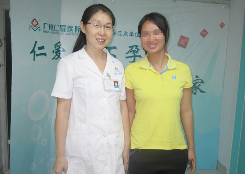 ��Ůʿ������֥���κ�Ӱ