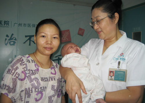 ��ŮʿЯ���������������κ�Ӱ