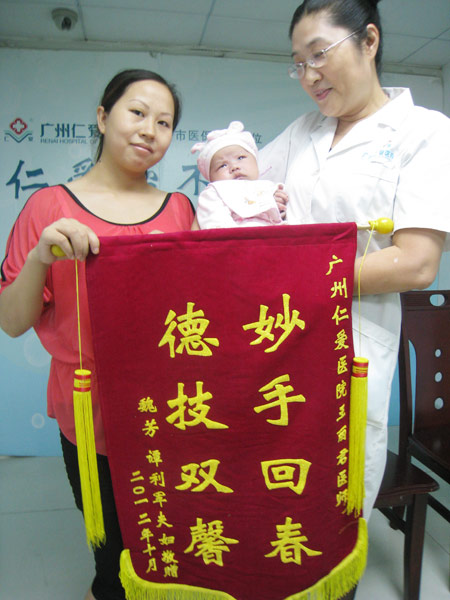 κŮʿЯ�����ͽ����������������ʾ��л