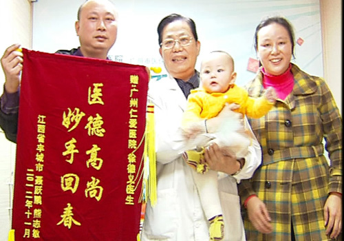 ��Ůʿ��Я�������������κ�Ӱ