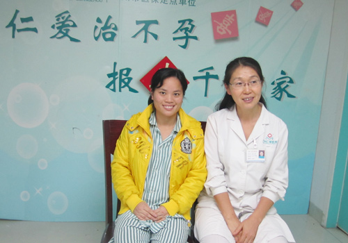 ��Ůʿ������֥���κ�Ӱ