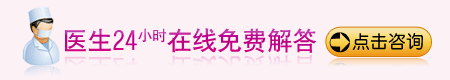 治疗妇科肿瘤哪家医院好