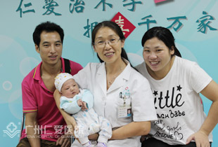 ��Ůʿ���ʰ�ҽԺ��ϲ