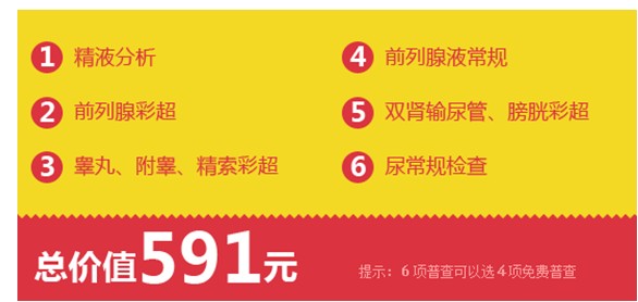 ���Խ�������ղ�