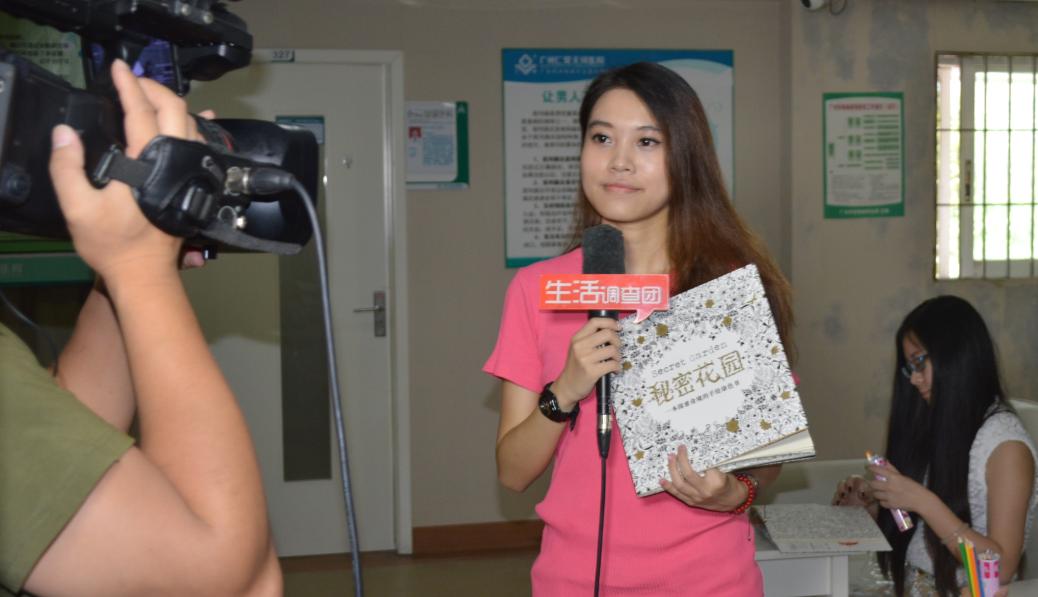 生活调查团内衣_腐团儿性感内衣图片