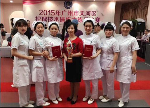 �����ʰ����ҽԺ�ò���