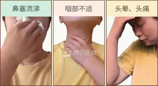 ʰҽԺ