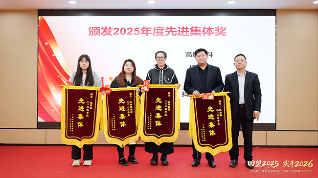 �����ʰ����ҽԺ