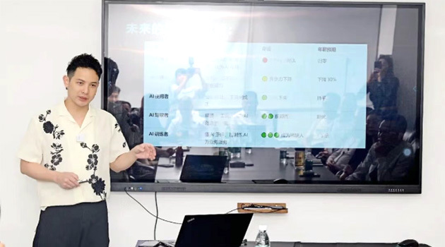 广州仁爱天河医院