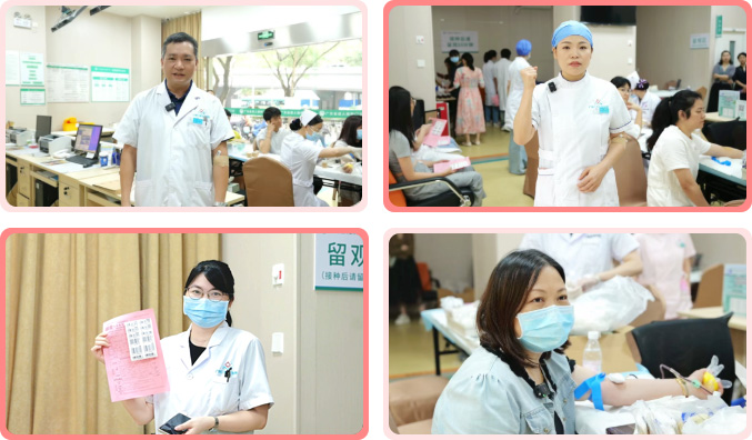 广州仁爱天河医院