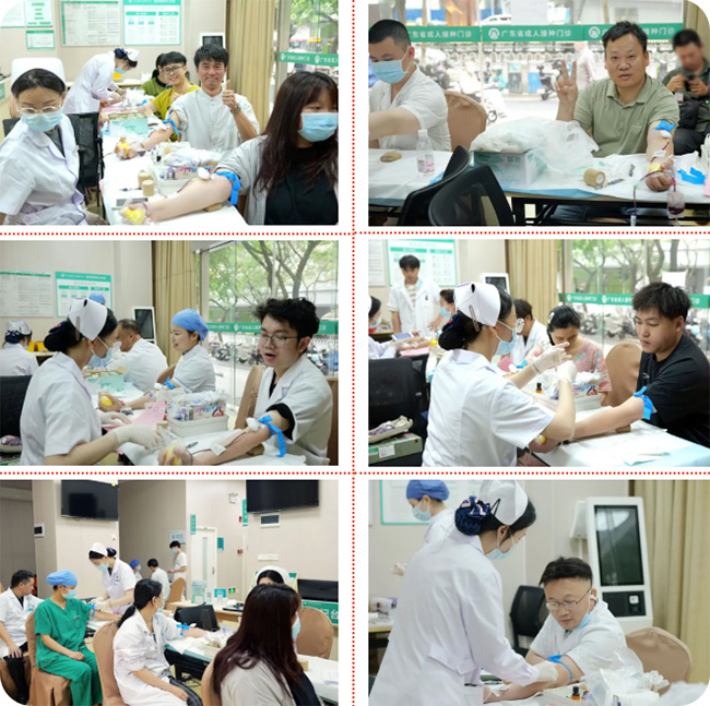 广州仁爱天河医院