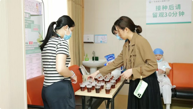 广州仁爱天河医院