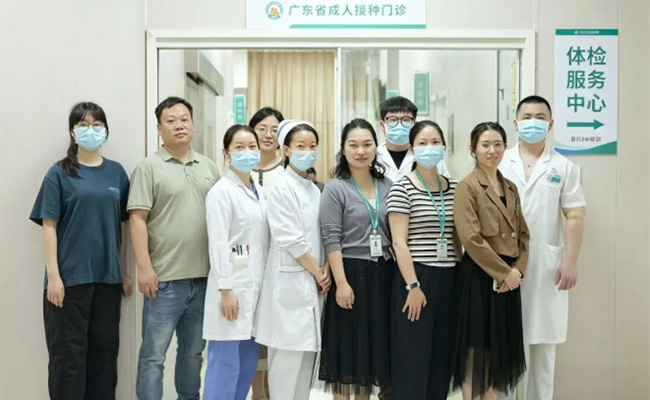 广州仁爱天河医院