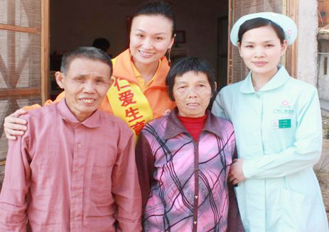 80后<em>美女</em>护士第一次做义工记录-广州<em>仁爱医院</em>